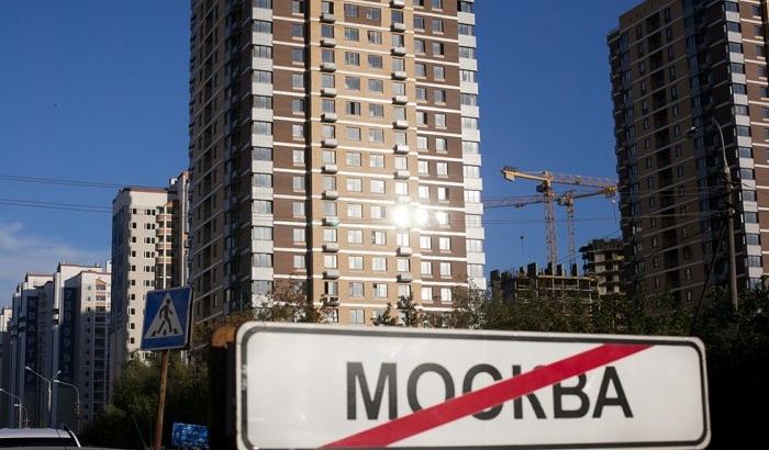 Москвичи предпочитают жилье в Подмосковье